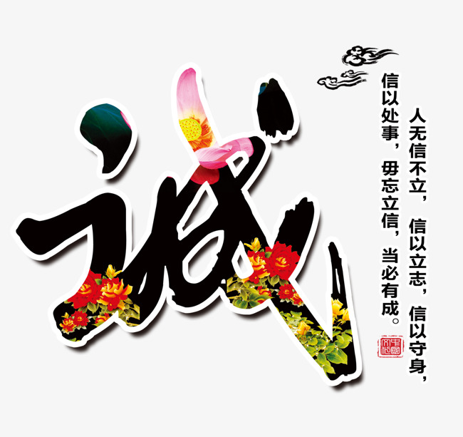 横沥镇追债公司